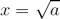 odmocnina 1